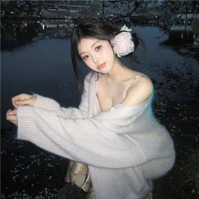 积极的生活吧