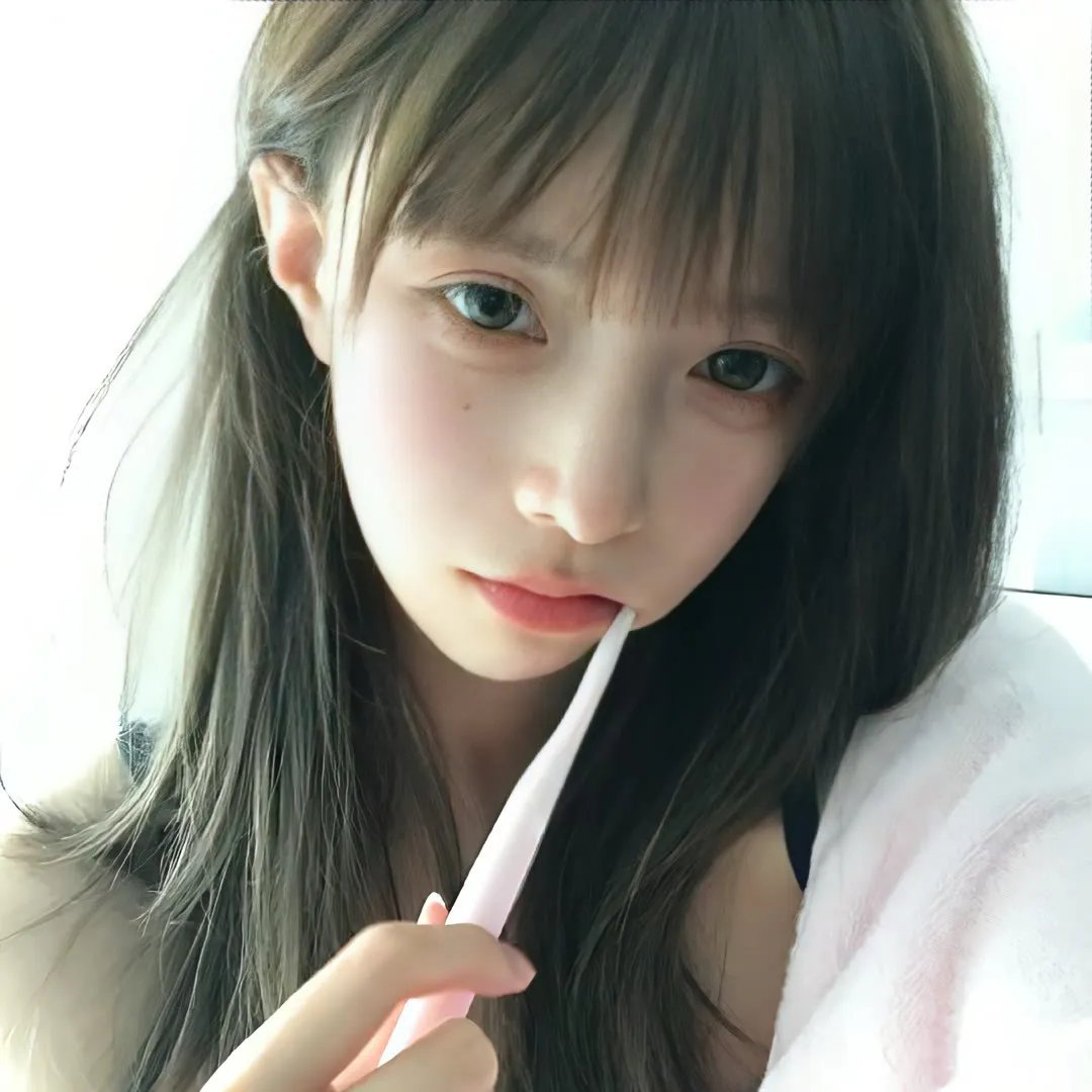 我需要你